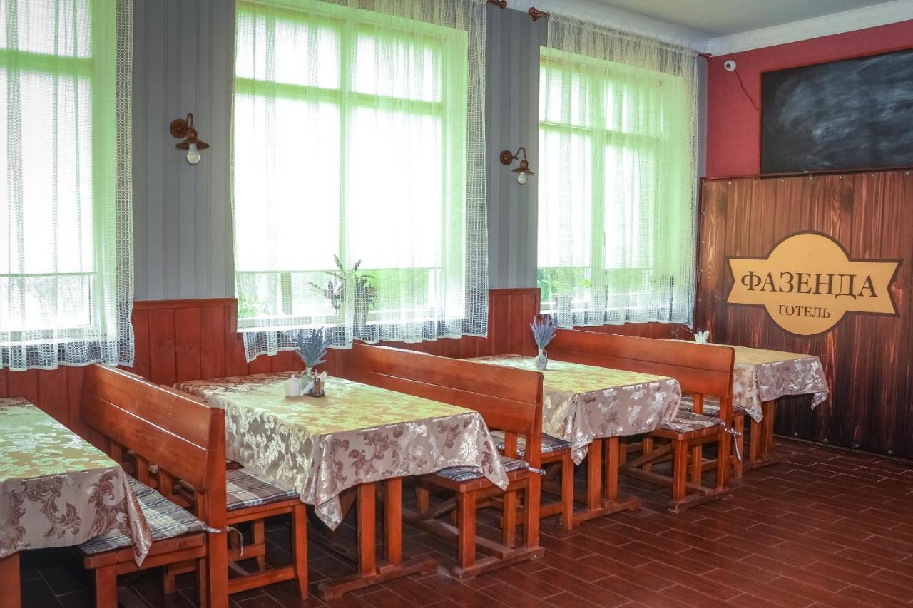 Fazenda Hotell Sumy Exteriör bild
